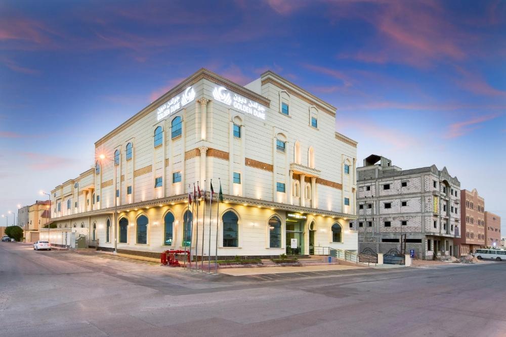Golden Dune Hotel AlFayhaa Image 14